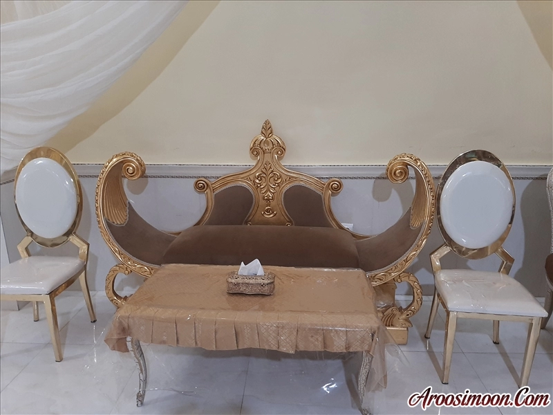 جایگاه