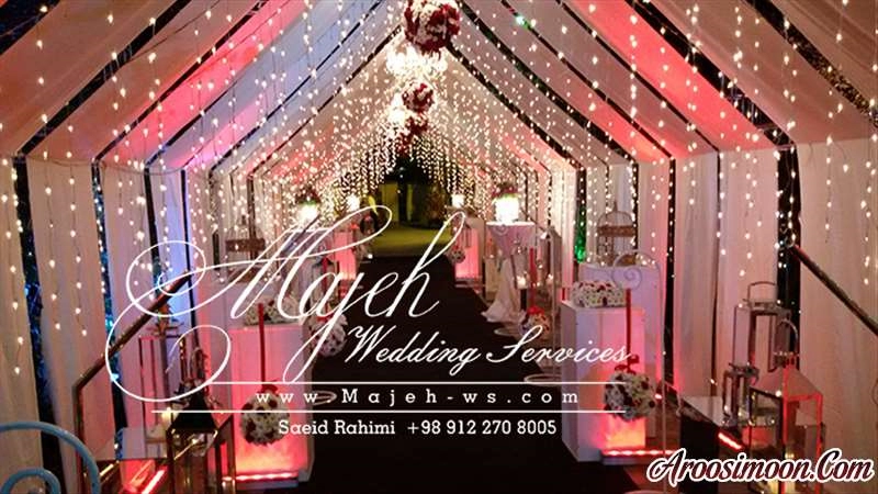 تشریفات ماژه