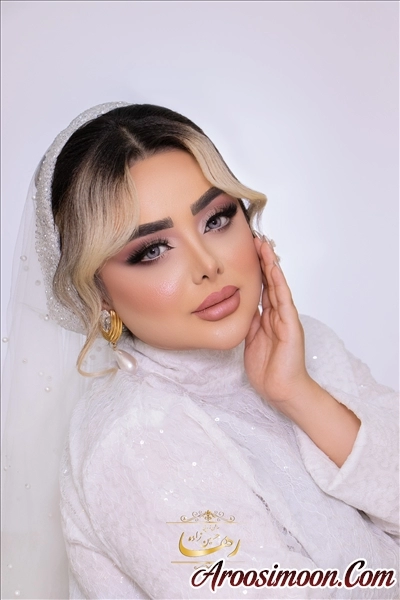 بهترین عروس سرای شهریار
