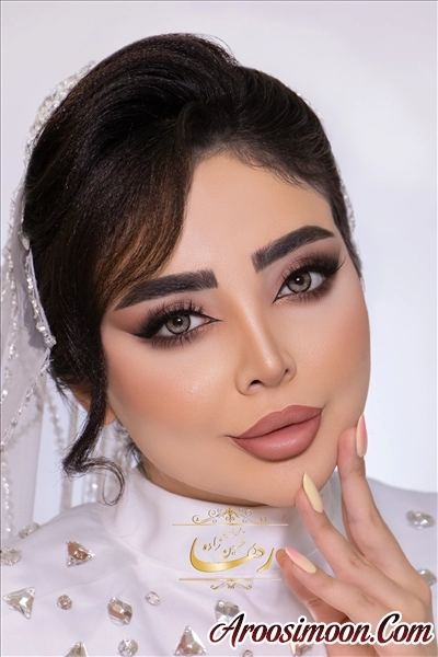 میکاپ عروس شهریار