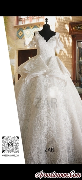 مزون زر شیراز
