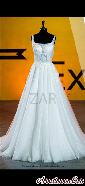 مزون زر شیراز