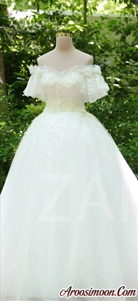 مزون زر شیراز