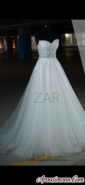 مزون زر شیراز