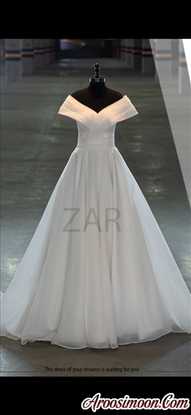 مزون زر شیراز