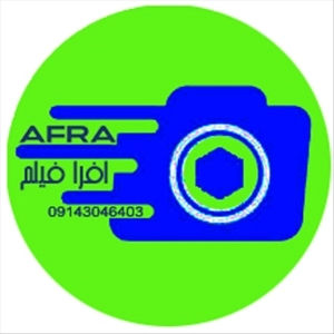 لوگو آتلیه افرا تبریز