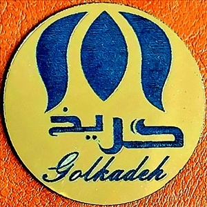 لوگو گل یخ