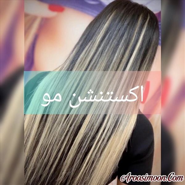 اکستنشن مو