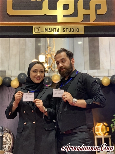 شروع با کلی عشق