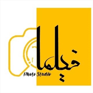 لوگو آتلیه فیلما