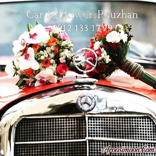 گل فروشی پوژان تهران