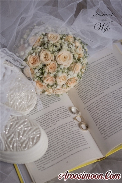 عروس قم مرفا