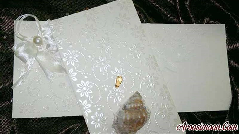 کارت عروسی پاسارگاد تهران
