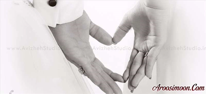 آتلیه آویژه