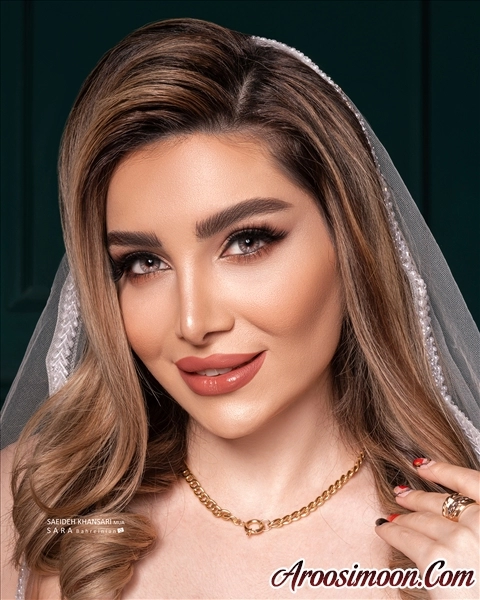 پوست شیشه ای