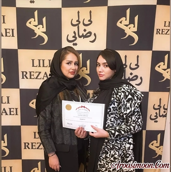 آرایشگاه شهربانو احمدی قم