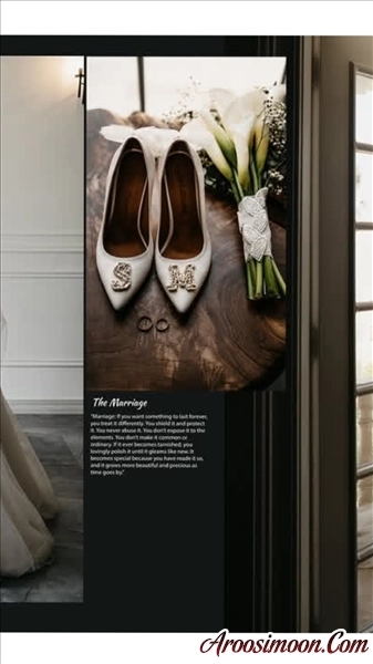 آتلیه ماسال ارومیه