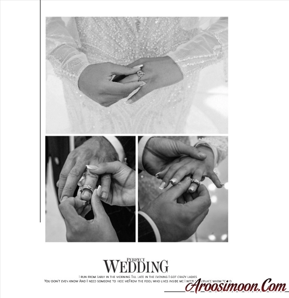 آتلیه ماسال ارومیه