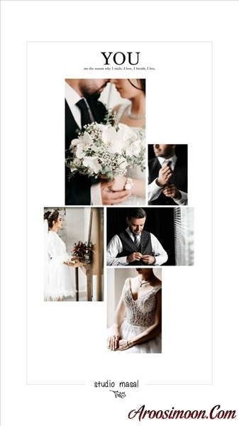 آتلیه ماسال ارومیه