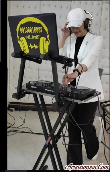 دیجی لیلی اصفهان 