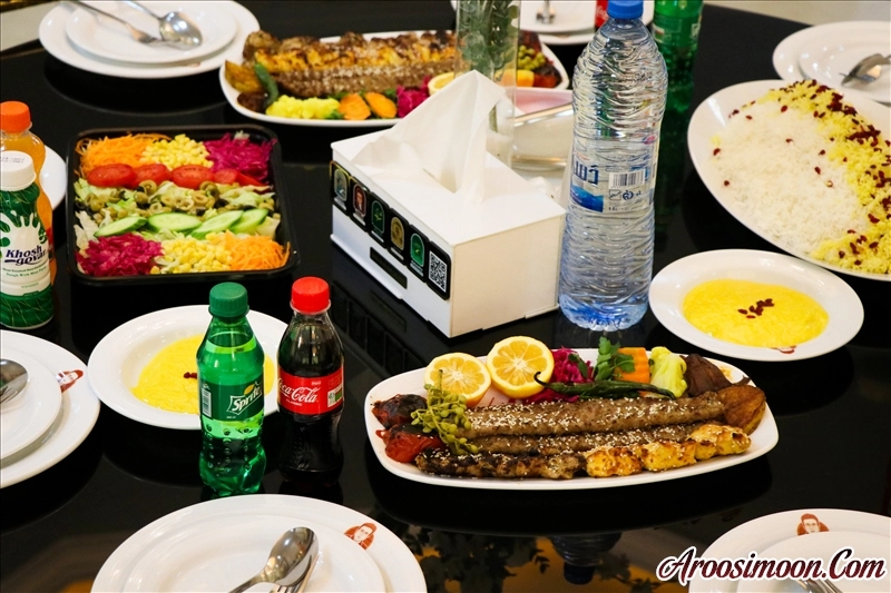 تشریفات شهروند اصفهان
