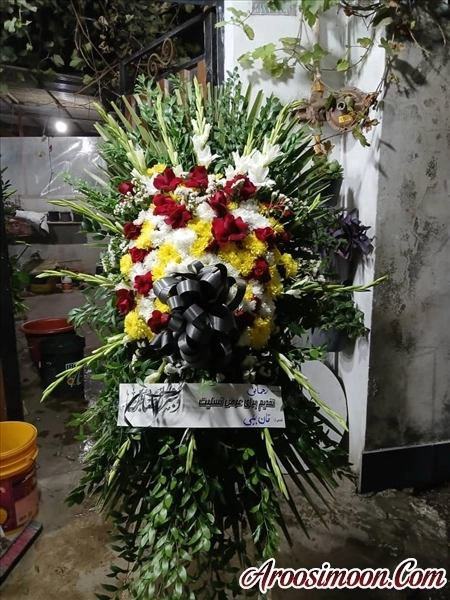 گل فروشی چیچک ساری