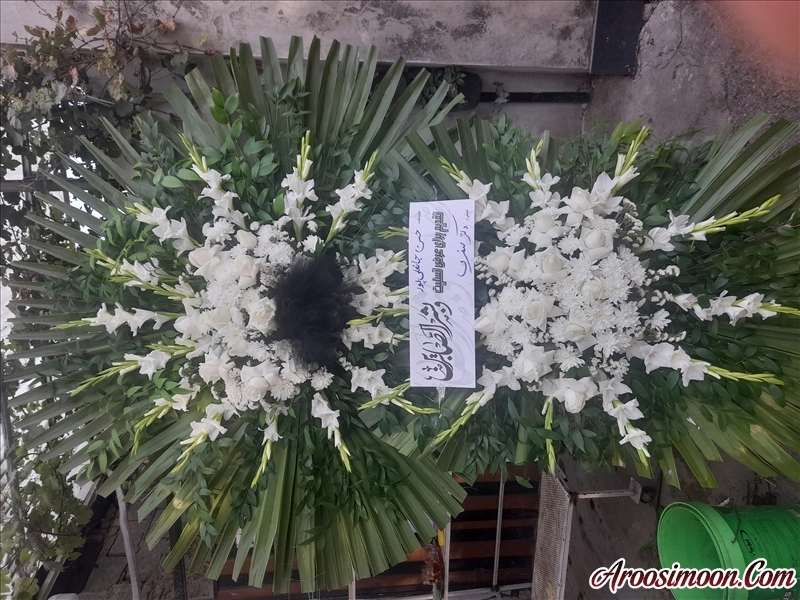 گل فروشی چیچک ساری