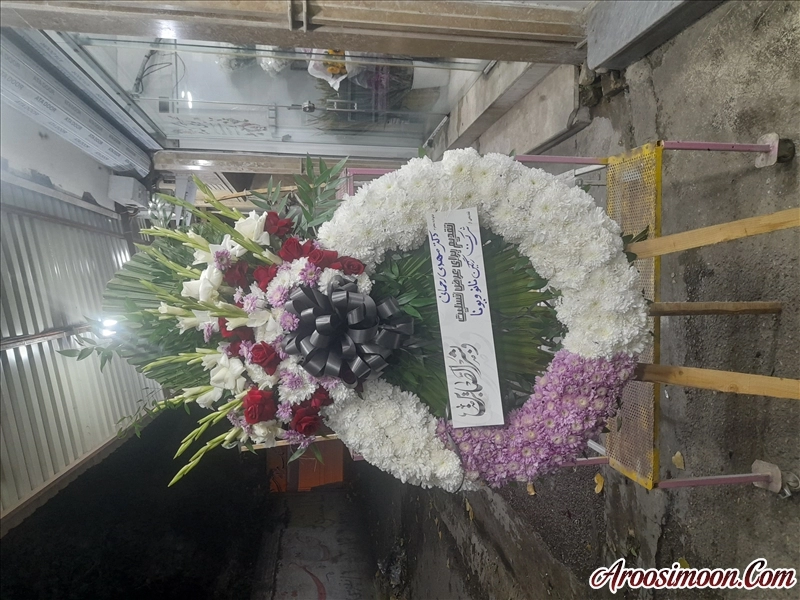 گل فروشی چیچک ساری