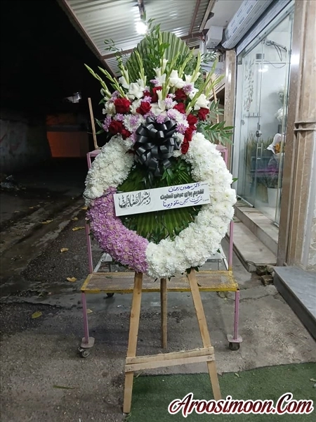 گل فروشی چیچک ساری