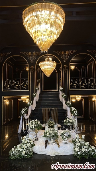 اجرای سفره عقد و مراسم عقد اروپایی