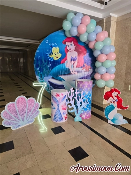 پری دریاب