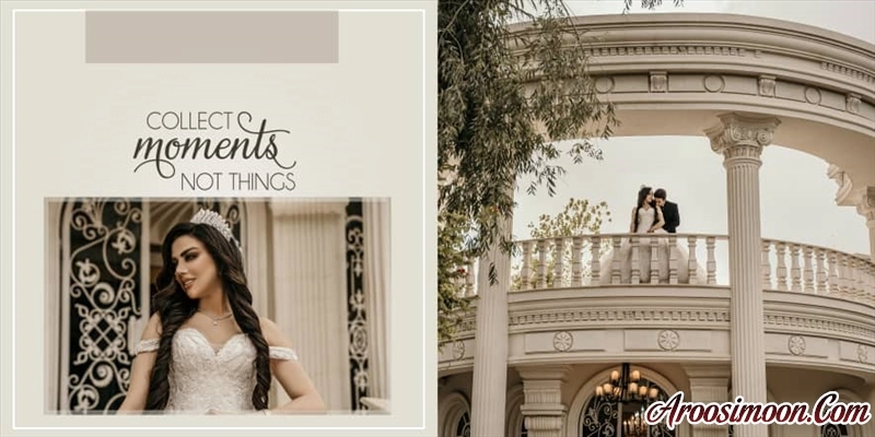 آتلیه مهرسا اصفهان