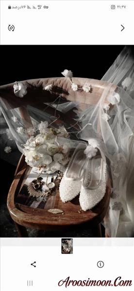 آتلیه مهرسا اصفهان