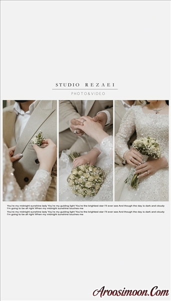 آتلیه زینب رضایی قم