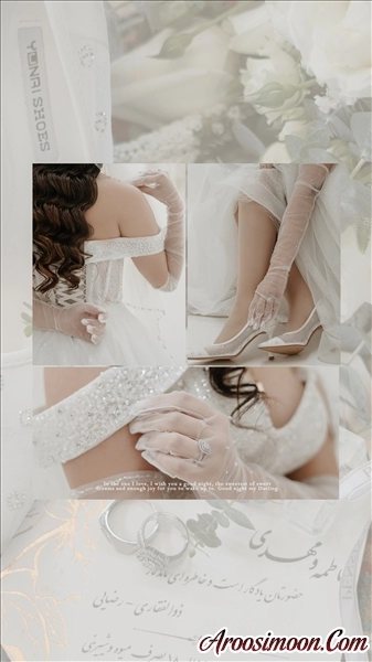 آتلیه زینب رضایی قم