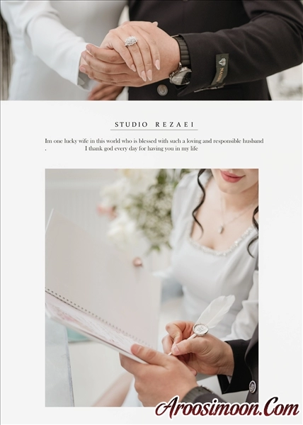 آتلیه زینب رضایی قم