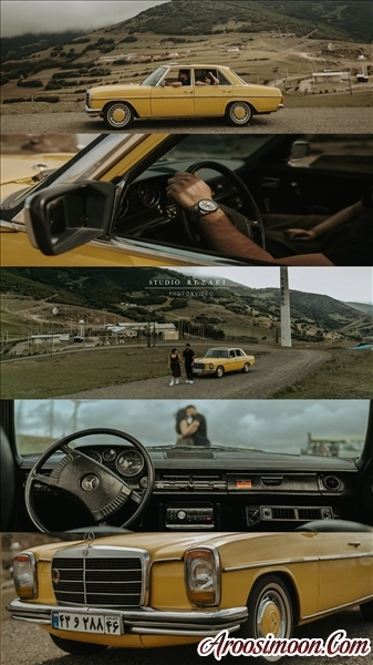 آتلیه زینب رضایی قم