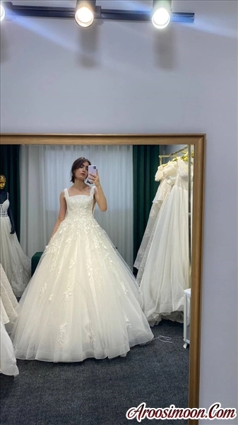 مزون ملورین اصفهان