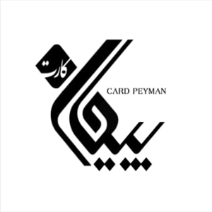 لوگو کارت عروسی پیمان مشهد
