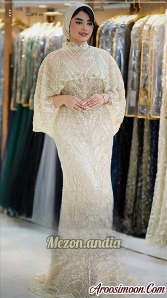 لباس مجلسی فوق العاده شیک و زیبا