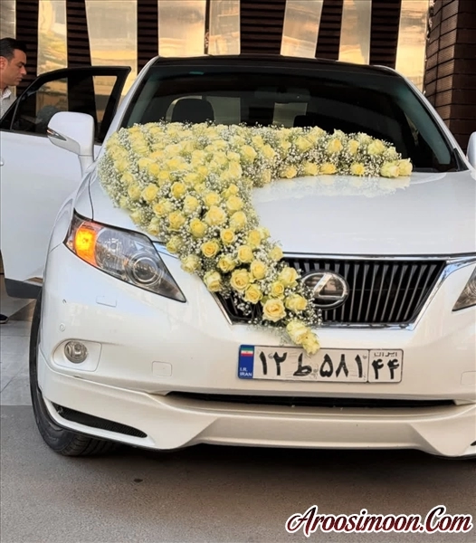 ماشین عروس 