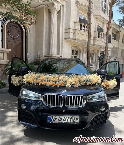 ماشین عروس 