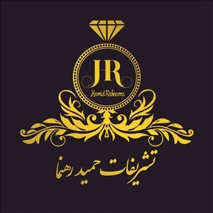 لوگو تشریفات رهنما مشهد