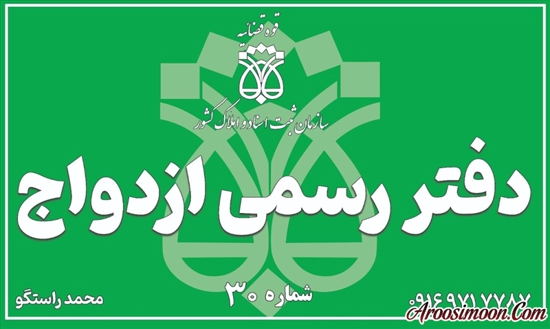 تابلو