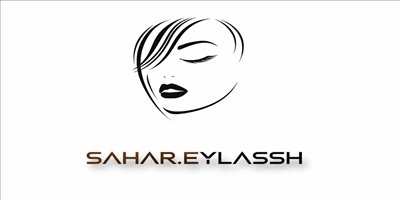 مجموعه سحر تهران