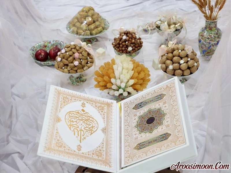 تشریفات شه دخت قم