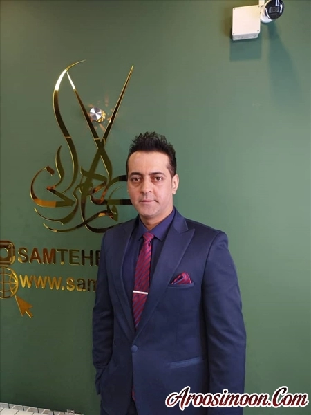 گریم تخصصی داماد
