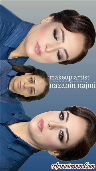 میکاپ