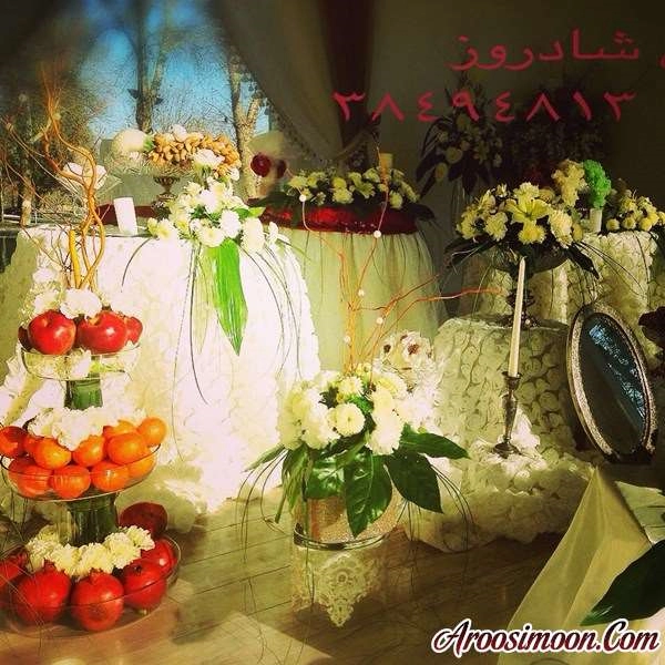 مزون شادروز مشاوره طراحی و اجرای مراسم عروسی مشهد