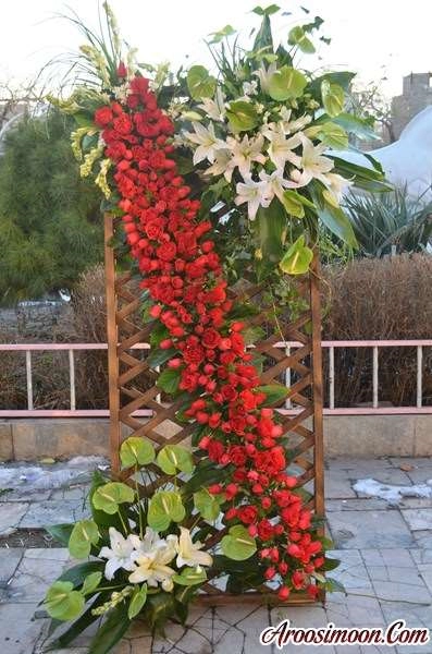 گل فروشی گل سوسن مشهد
